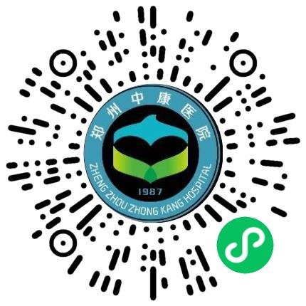 郑州中康医院药剂师扫码投递简历