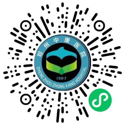 郑州中康医院康复理疗科医生扫码投递简历