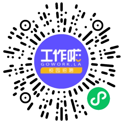 浙江台华新材料股份有限公司自动化工程师扫码投递简历