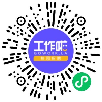 浙江台华新材料股份有限公司纺织工艺师扫码投递简历