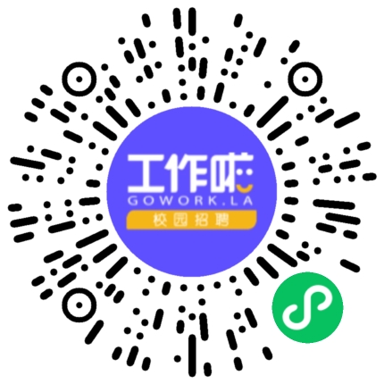 浙江台华新材料股份有限公司对色染色工程师扫码投递简历