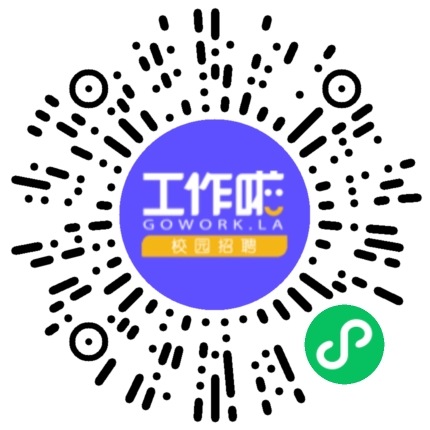 浙江台华新材料股份有限公司管培生扫码投递简历