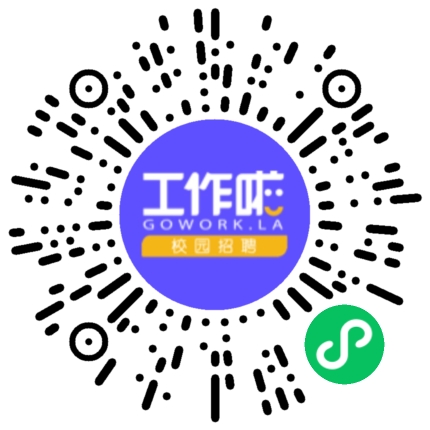 浙江台华新材料股份有限公司营销专员/助理扫码投递简历