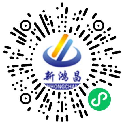 河南鸿昌电子有限公司半导体技术工程师扫码投递简历