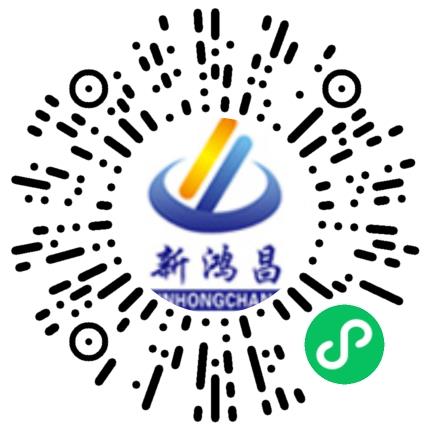 河南鸿昌电子有限公司质量管理/检验员扫码投递简历