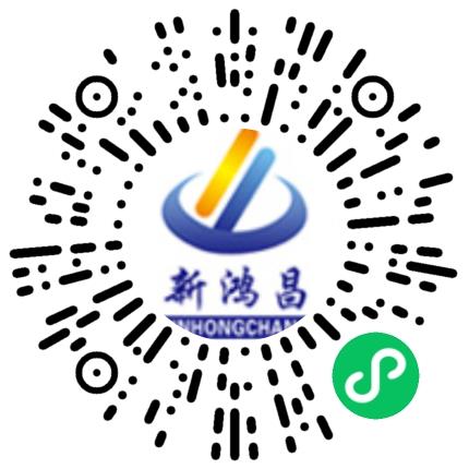 河南鸿昌电子有限公司化工工程师扫码投递简历