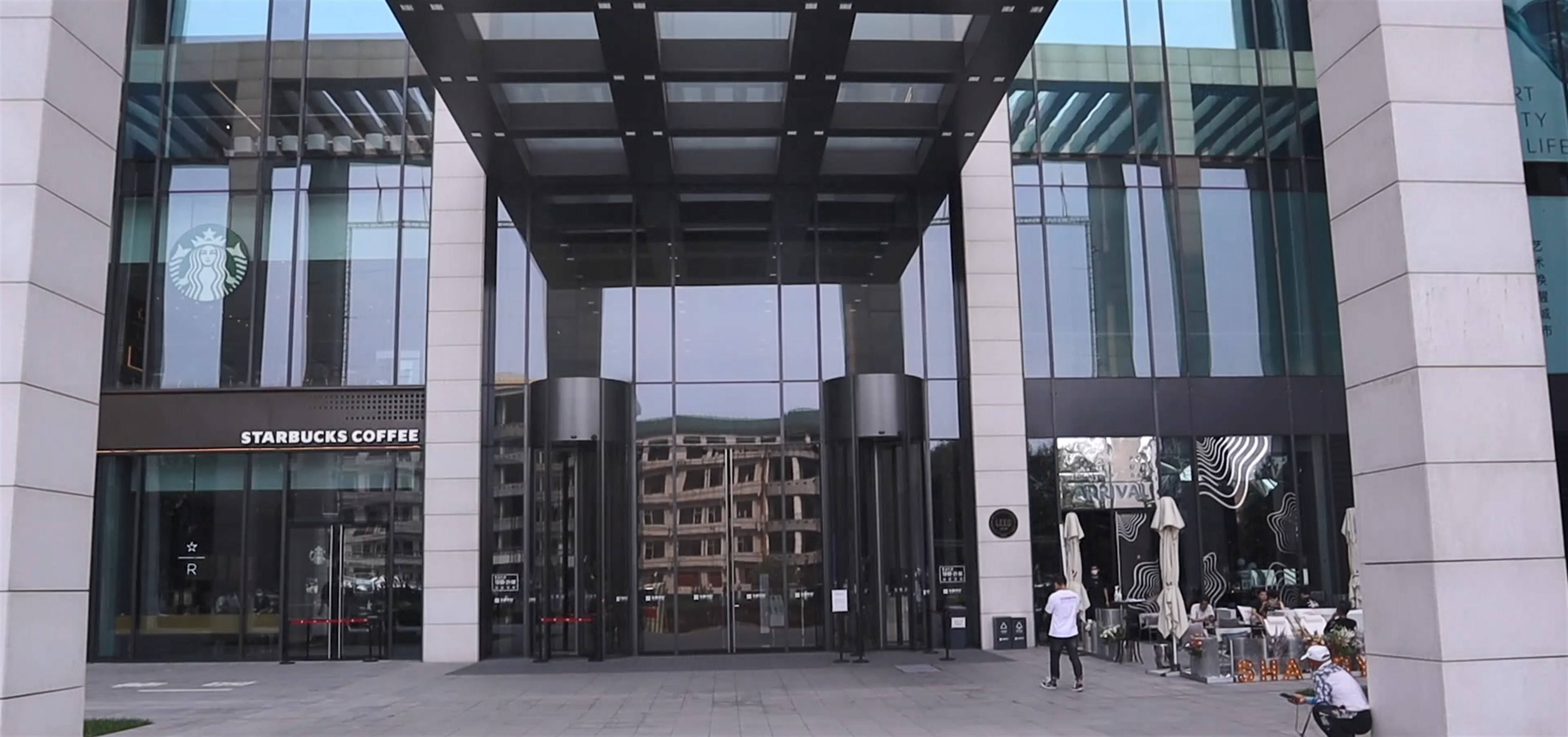 公司展示