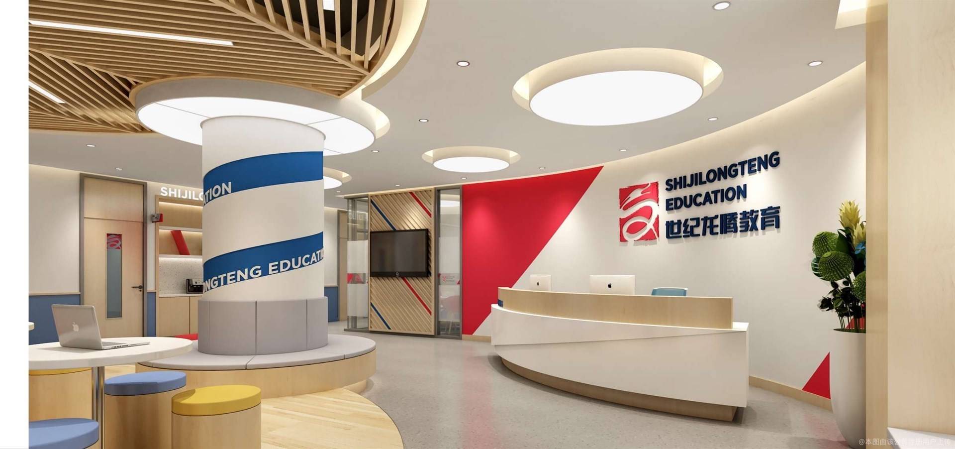 公司展示