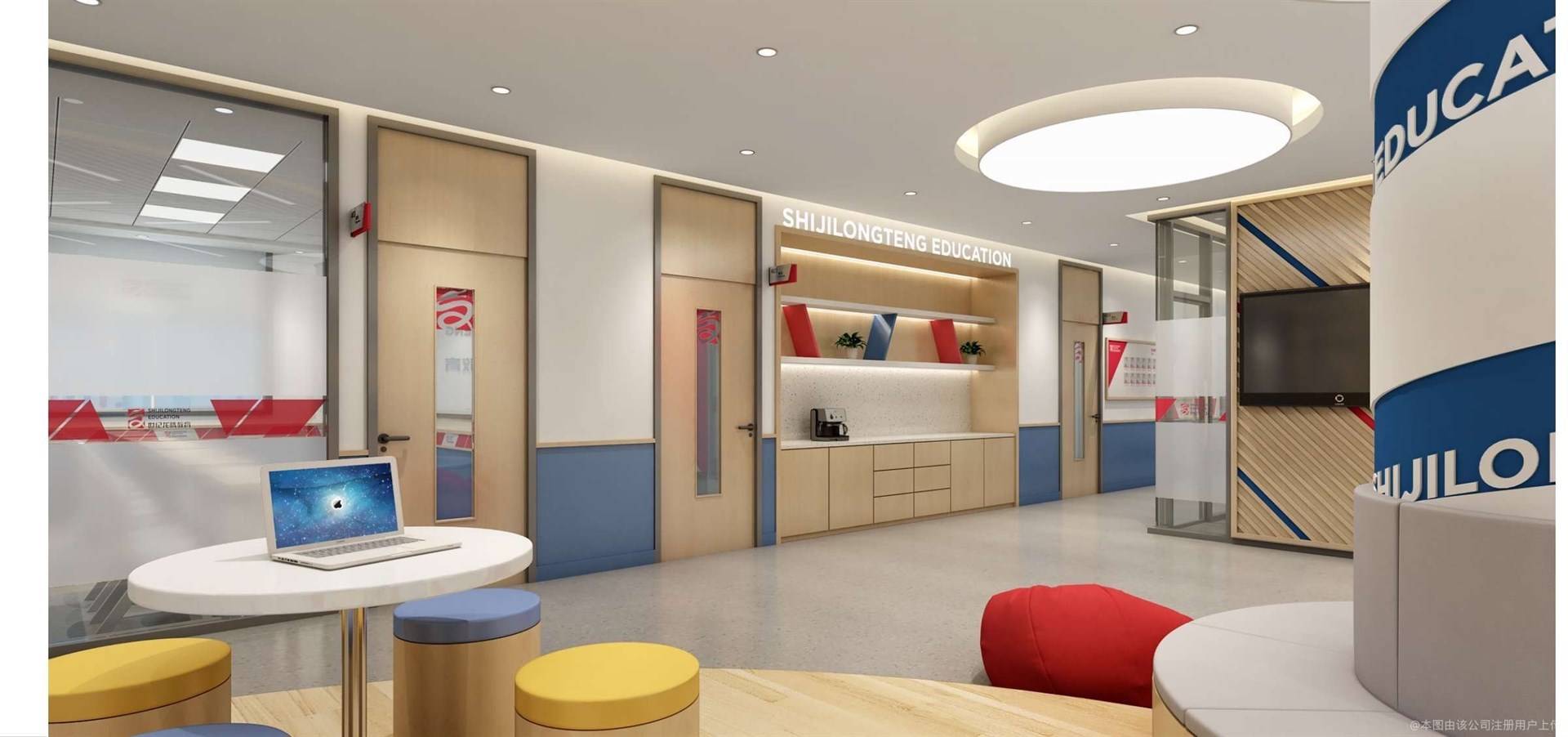 公司展示