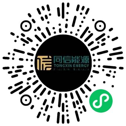 河南省同信电力工程有限公司风电工程师扫码投递简历