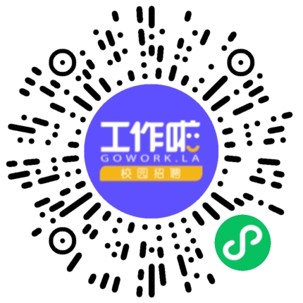 河南瀚斯作物保护有限公司平面设计师扫码投递简历