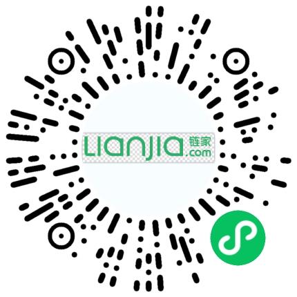 北京链家置地房地产经纪有限公司鲁谷大街分店渠道销售/分销员扫码投递简历