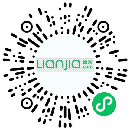 北京链家置地房地产经纪有限公司鲁谷大街分店市场专员/助理扫码投递简历