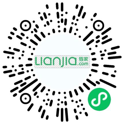 北京链家置地房地产经纪有限公司鲁谷大街分店电话销售扫码投递简历