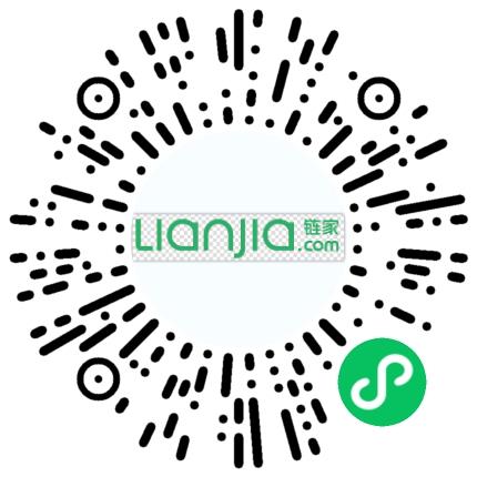 北京链家置地房地产经纪有限公司鲁谷大街分店工程资料管理员扫码投递简历