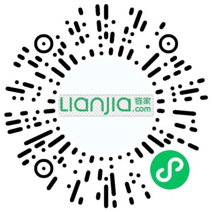 北京链家置地房地产经纪有限公司鲁谷大街分店置业顾问/房地产销售扫码投递简历