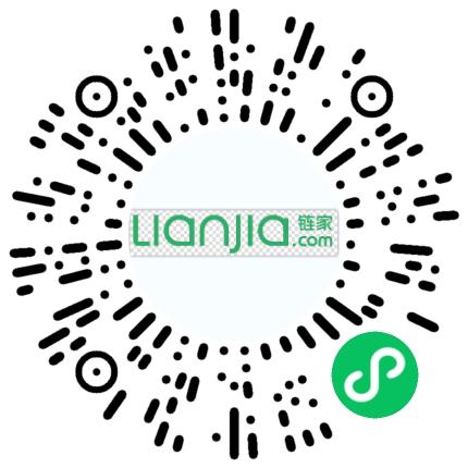 北京链家置地房地产经纪有限公司鲁谷大街分店置业顾问/房地产销售扫码投递简历