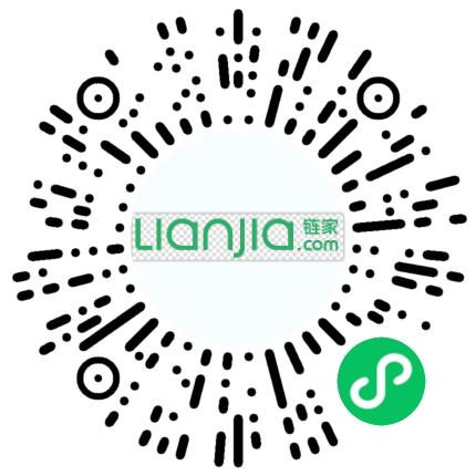 北京链家置地房地产经纪有限公司鲁谷大街分店渠道销售/分销员扫码投递简历
