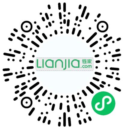 北京链家置地房地产经纪有限公司鲁谷大街分店营销专员/助理扫码投递简历