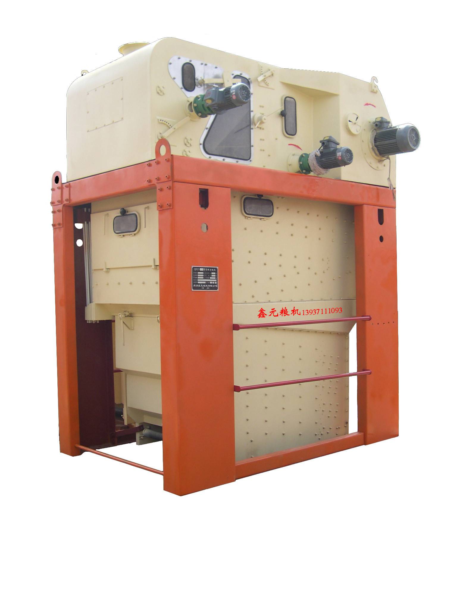 鑫元粮机的公司展示