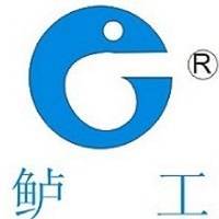 企业logo