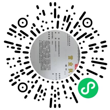 安阳私塾教育咨询有限公司课程顾问扫码投递简历
