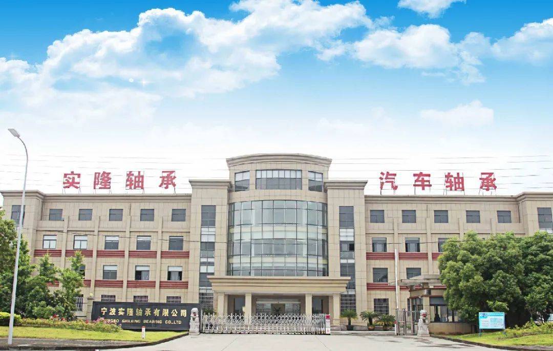 公司展示
