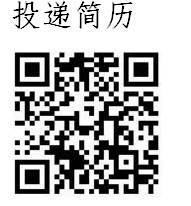 公司展示