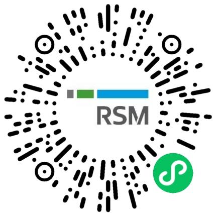 容诚会计师事务所（特殊普通合伙）安徽分所审计专员/助理扫码投递简历