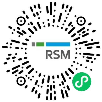 容诚会计师事务所（特殊普通合伙）安徽分所财务专员/助理扫码投递简历