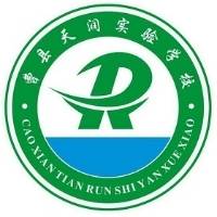 企业logo