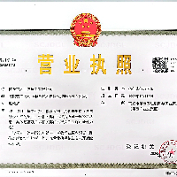 商丘市大北农饲料有限公司