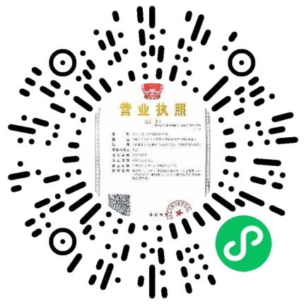 商丘市大北农饲料有限公司生物工程师扫码投递简历