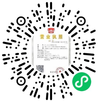 商丘市大北农饲料有限公司生产计划/调度员扫码投递简历