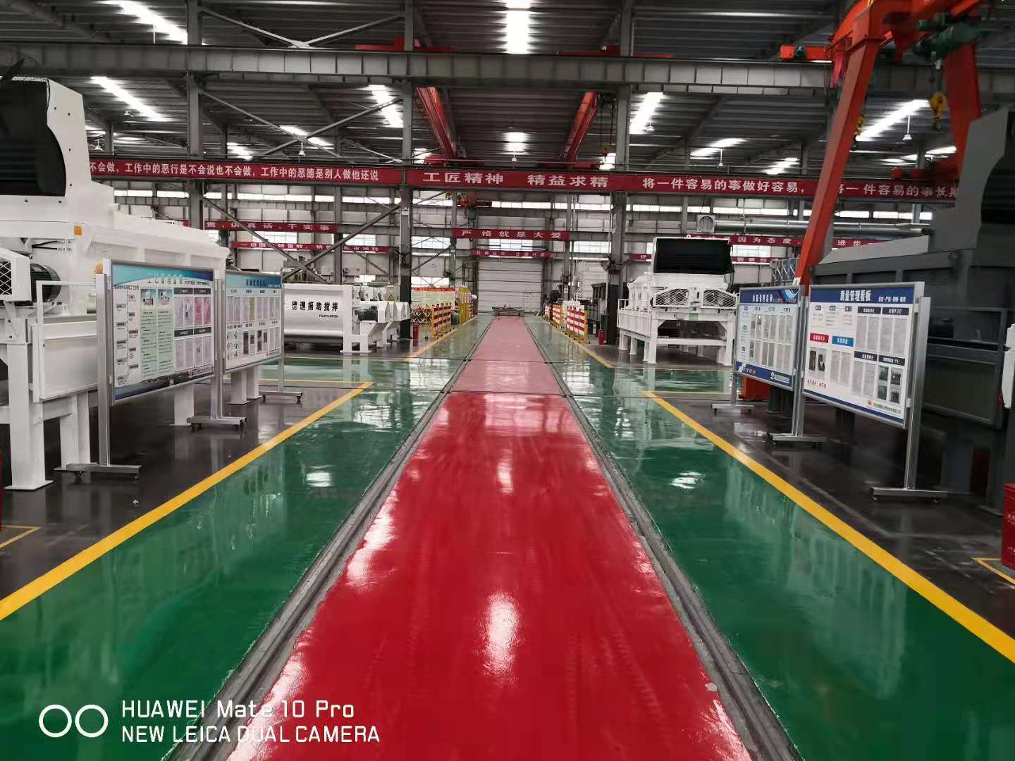公司展示