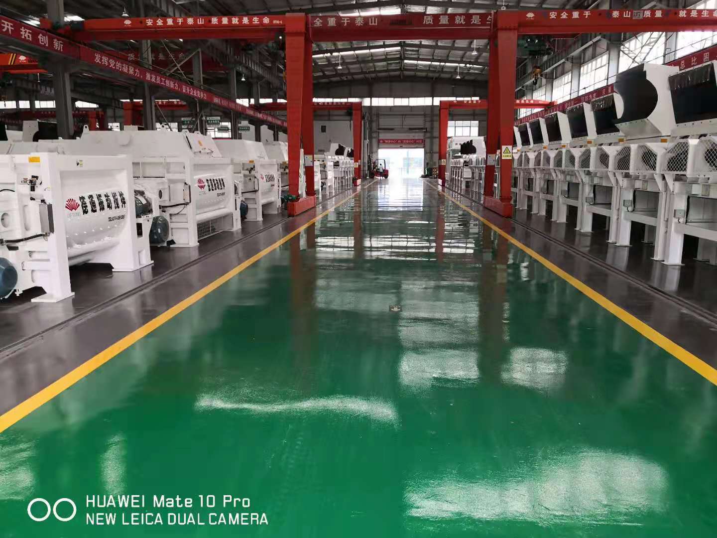 公司展示