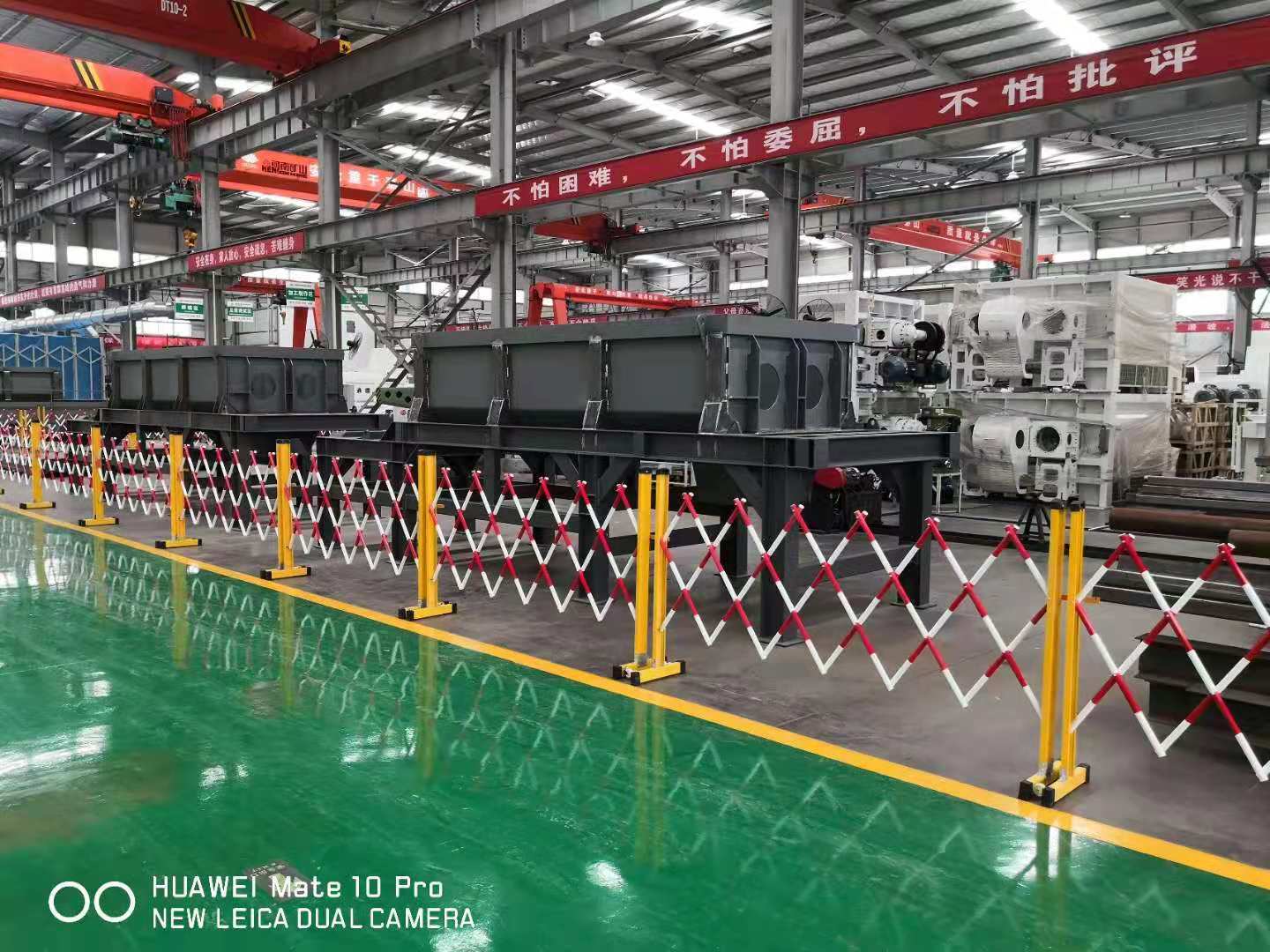 公司展示