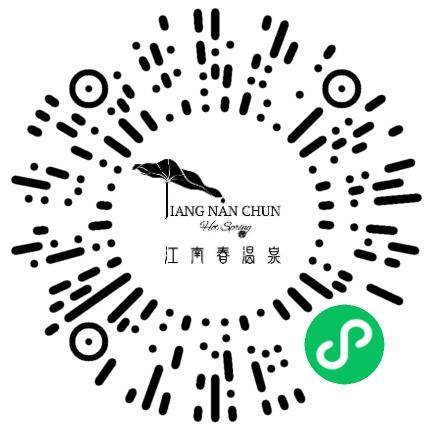 郑州江南春酒店有限公司餐厅服务员扫码投递简历