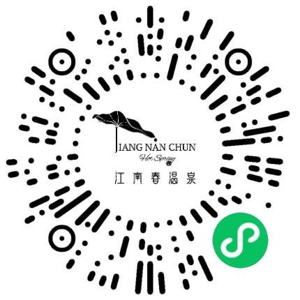 郑州江南春酒店有限公司管培生扫码投递简历