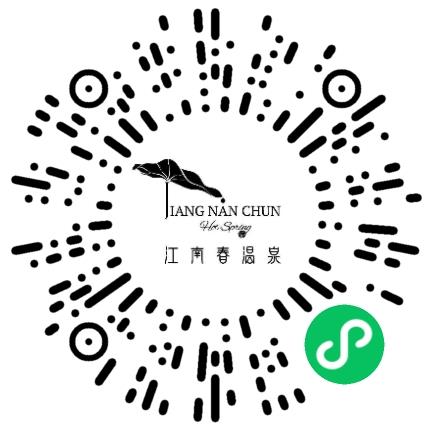 郑州江南春酒店有限公司人力资源专员/人事助理扫码投递简历