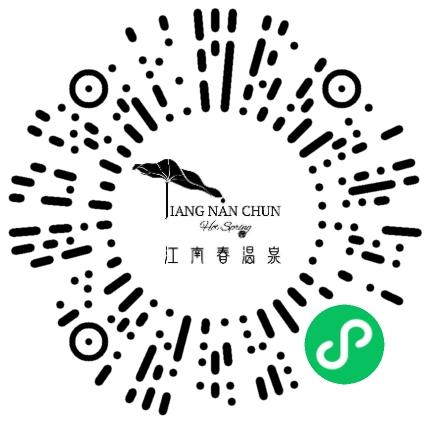 郑州江南春酒店有限公司营销专员/助理扫码投递简历