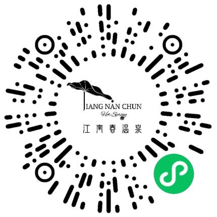 郑州江南春酒店有限公司美工/电商设计师扫码投递简历