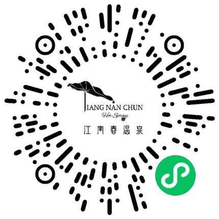 郑州江南春酒店有限公司按摩师扫码投递简历