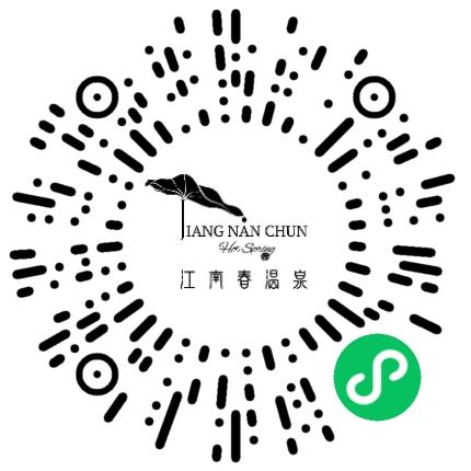 郑州江南春酒店有限公司迎宾接待员扫码投递简历