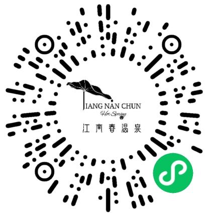 郑州江南春酒店有限公司管培生扫码投递简历