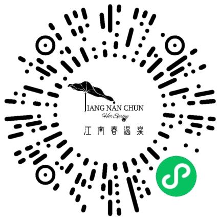 郑州江南春酒店有限公司化妆/造型师扫码投递简历