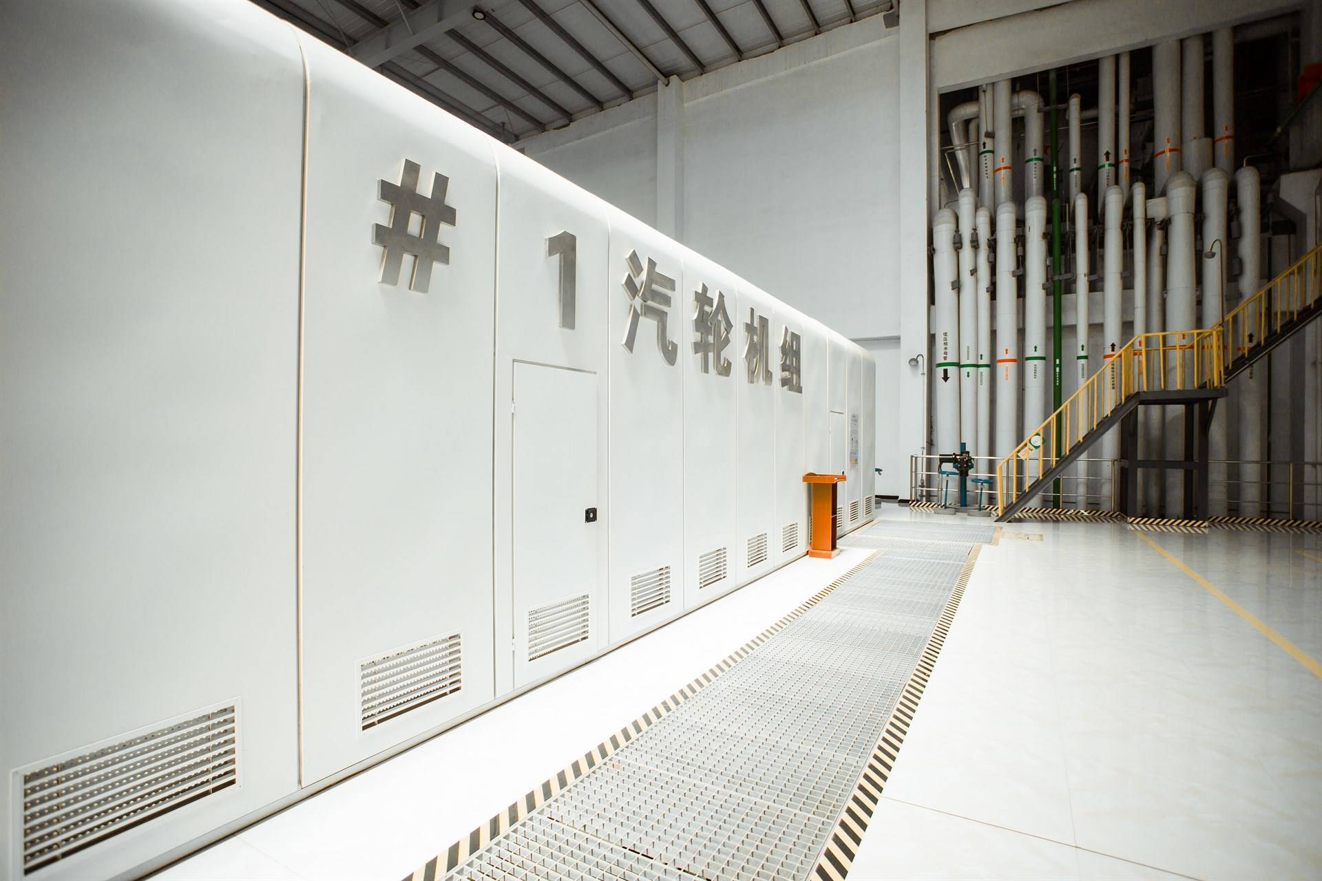 公司展示