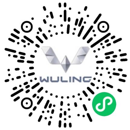 信阳信骏汽车销售服务有限公司汽车销售顾问扫码投递简历