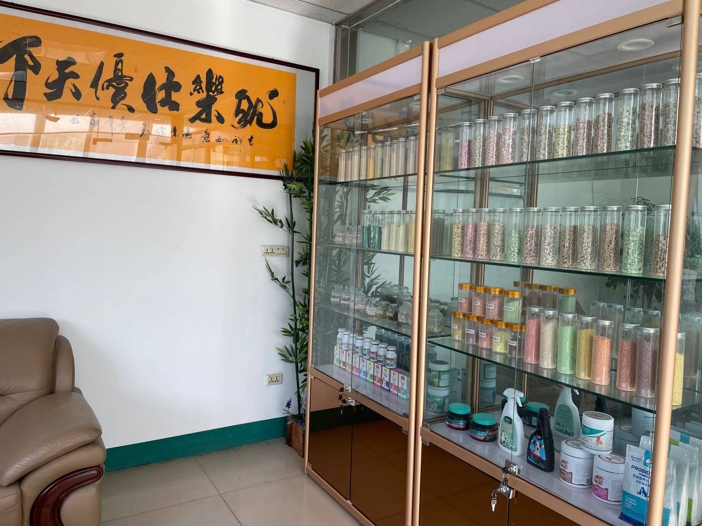 犹乐仕的公司展示