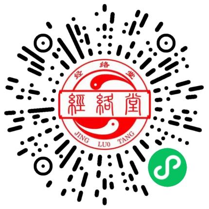 郑州心宁体康健康管理有限公司康复理疗科医生扫码投递简历